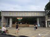 開學(xué)季驚喜?。?！廣州華南農(nóng)業(yè)大學(xué)珠江學(xué)院智能門鎖調(diào)試安裝完成