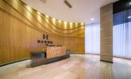 固麗佳智能鎖成功案例展示：海仕登酒店！